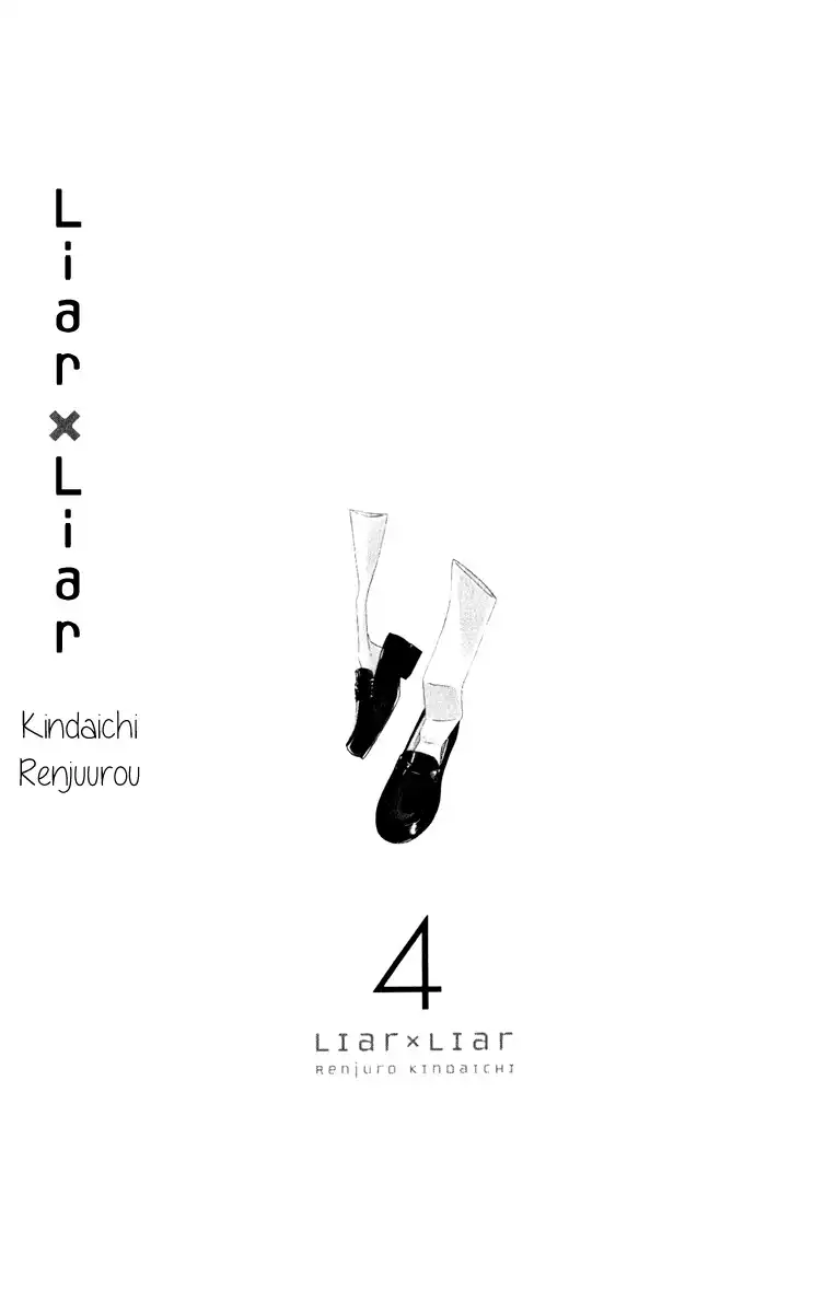 Liar x Liar Chapter 22 4